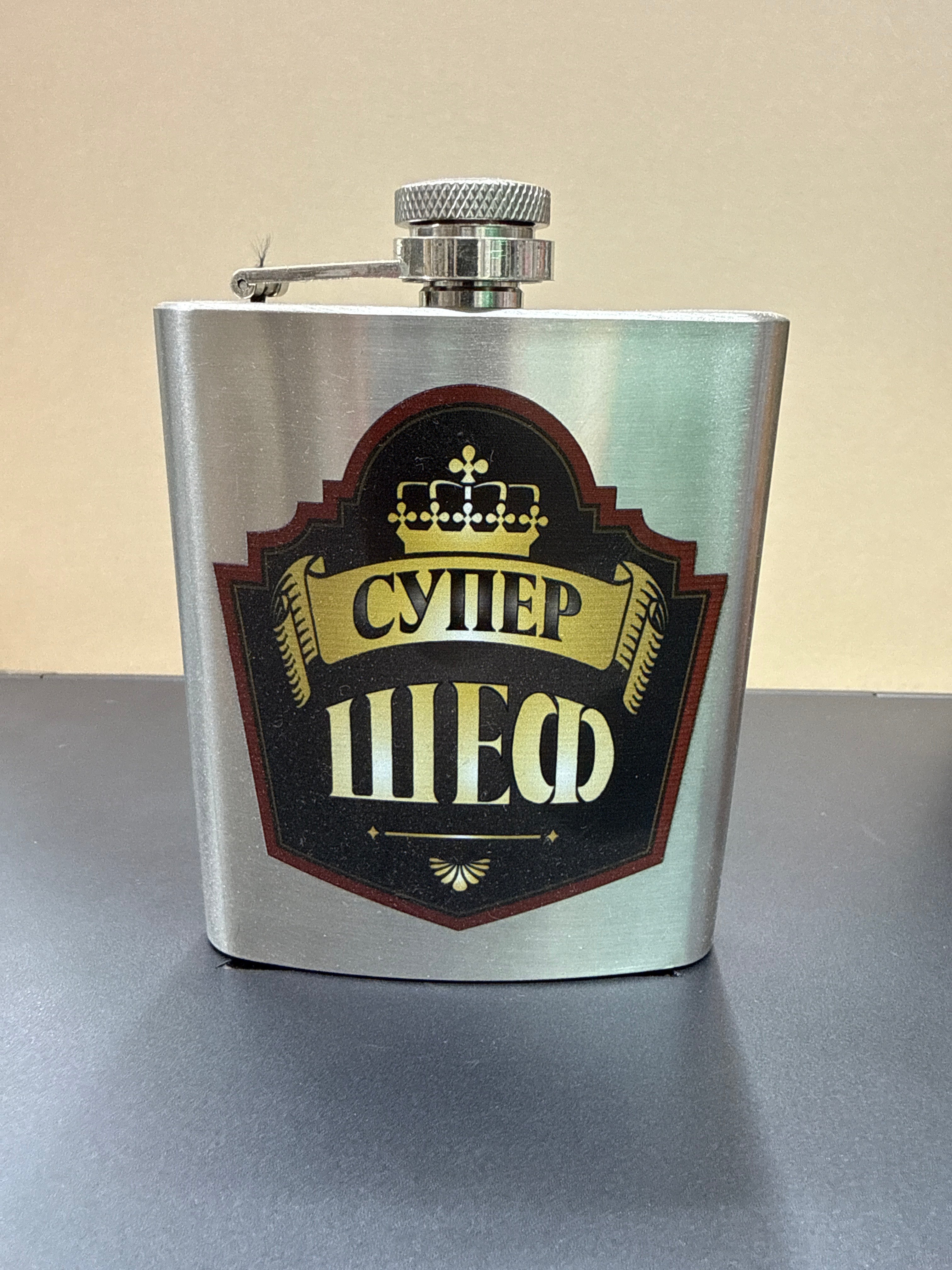 Манерка Супер Шеф
