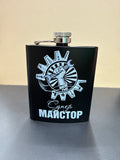 Манерка Супер майстор
