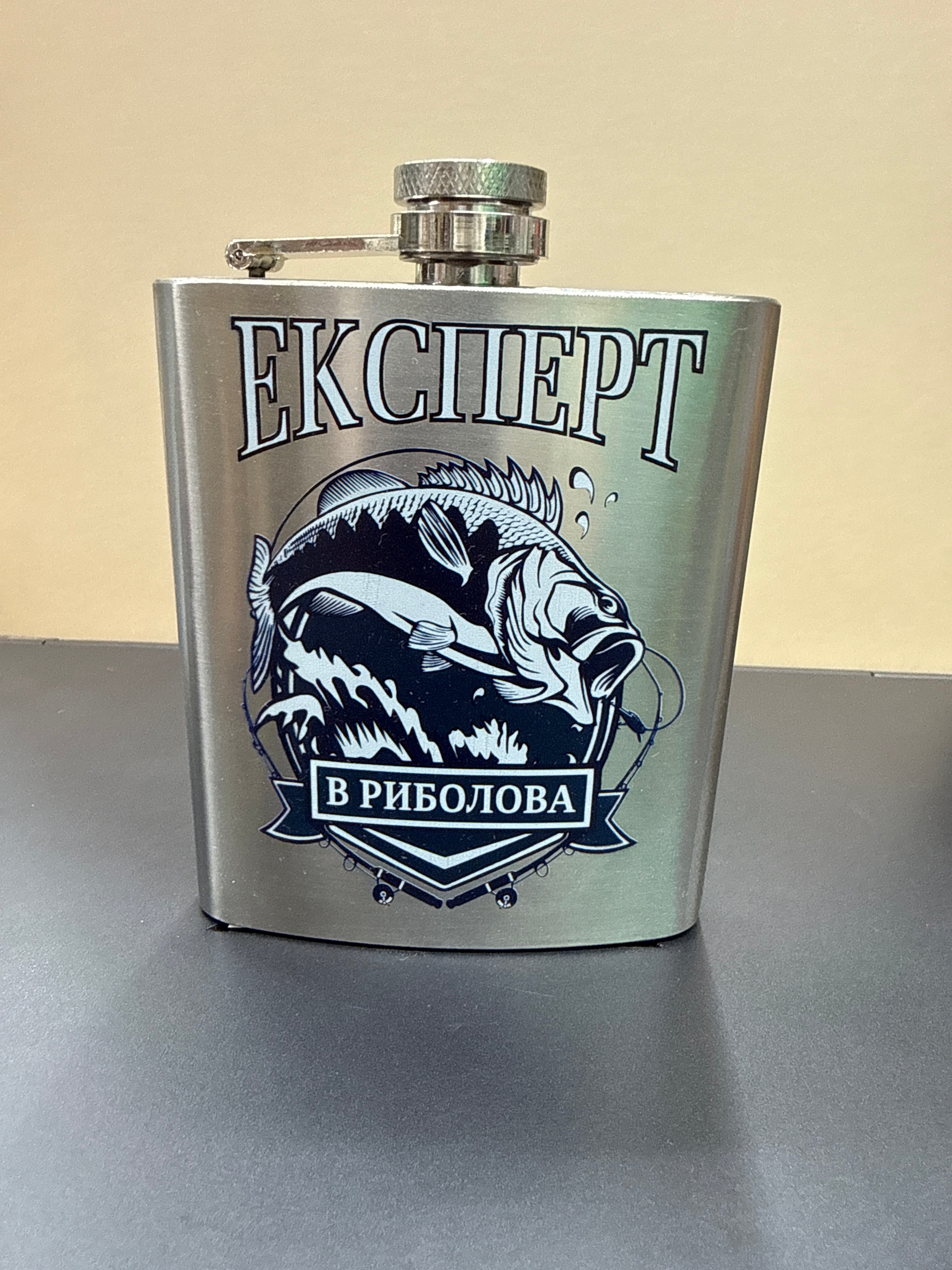 Манерка Експерт в риболова